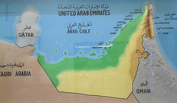 unitedarab