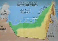 unitedarab